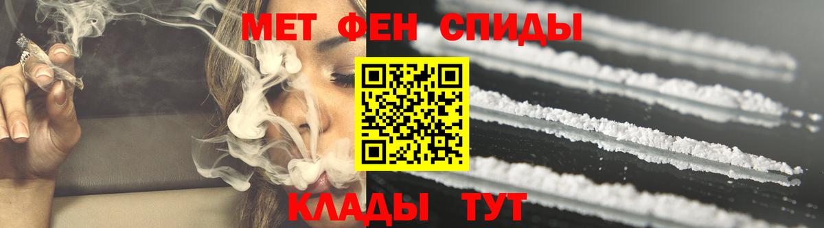 мориарти состав  Арсеньев  АМФ 97%  Amphetamine 