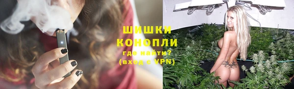 мяу мяу кристалл Остров
