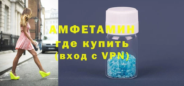 MDMA Заводоуковск