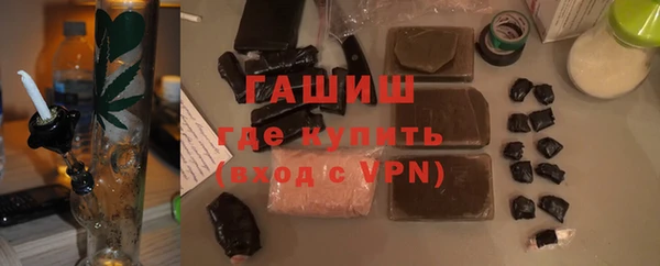 крисы Пестово