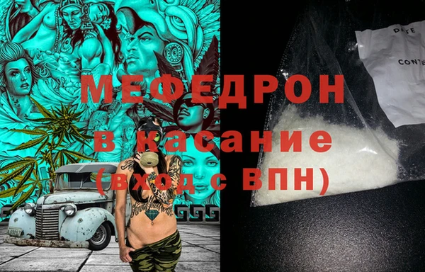 гидра Переславль-Залесский