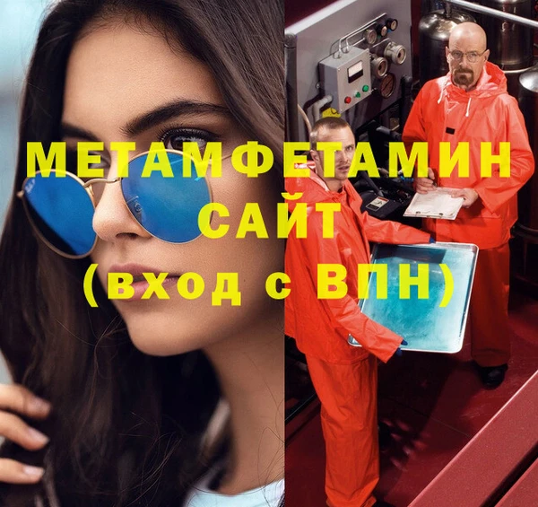 ECSTASY Пересвет