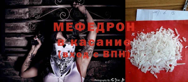 ECSTASY Пересвет