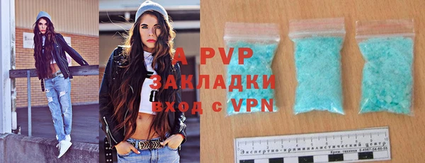 крисы Пестово