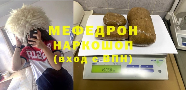 ECSTASY Пересвет