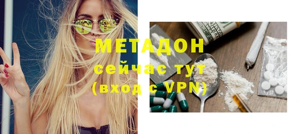 крисы Пестово