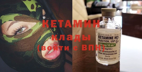 крисы Пестово