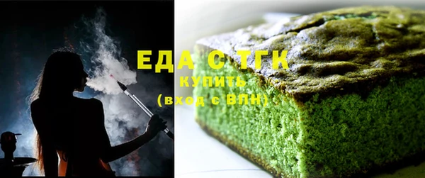 крисы Пестово
