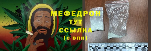 крисы Пестово