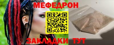 марки lsd Краснокаменск