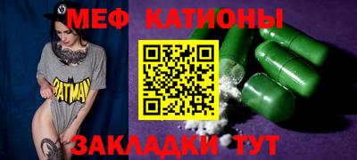 марки lsd Краснокаменск