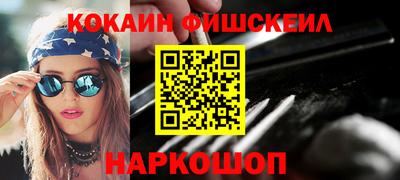 ГАЛЛЮЦИНОГЕННЫЕ ГРИБЫ Азнакаево