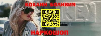 индика Бузулук