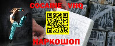 индика Бузулук