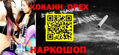 дмт Бугуруслан