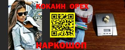 дмт Бугуруслан