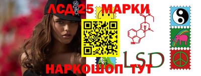 гашишное масло Заводоуковск