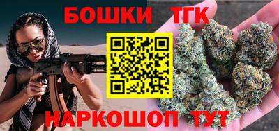 марки lsd Краснокаменск
