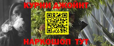 индика Бузулук