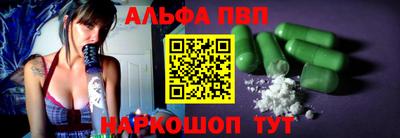 дистиллят марихуана Будённовск