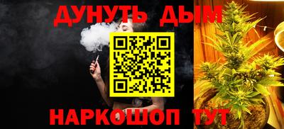 марки lsd Краснознаменск