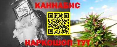 марки lsd Краснокаменск