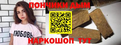 амфетамин Заволжье