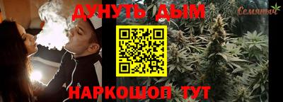 дмт Бугуруслан