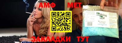 дмт Бугуруслан