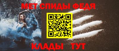 марки lsd Краснознаменск