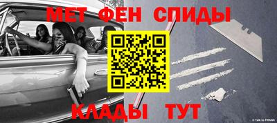 дмт Бугуруслан