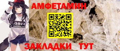 марки lsd Краснокаменск