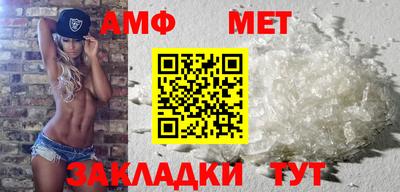 дмт Бугуруслан