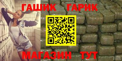 дмт Бугуруслан