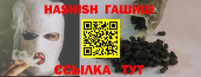 индика Бузулук