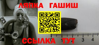 индика Бузулук