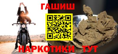 дистиллят марихуана Будённовск