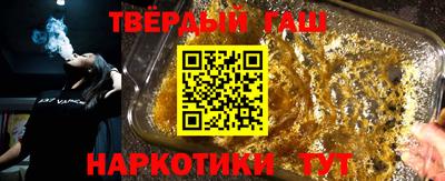 мяу мяу кристалл Краснодар