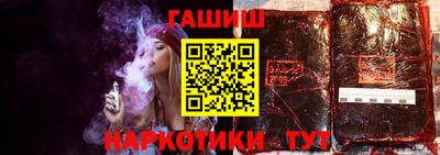 дмт Бугуруслан