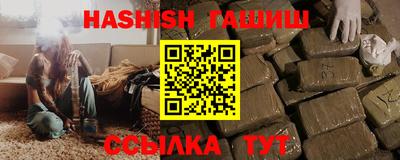 дмт Бугуруслан