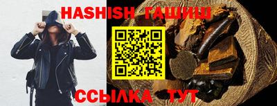 марки lsd Краснокаменск