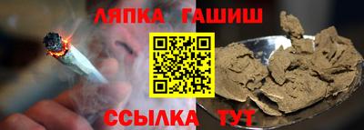 дмт Бугуруслан