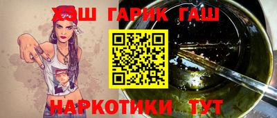 дмт Бугуруслан