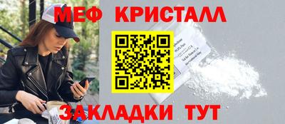 марки lsd Краснознаменск