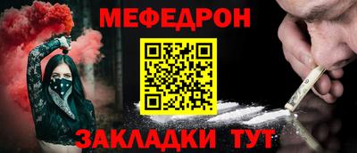 марки lsd Краснознаменск