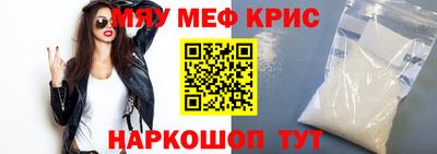 дмт Бугуруслан