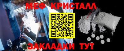 индика Бузулук