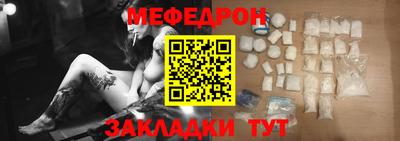марки lsd Краснознаменск