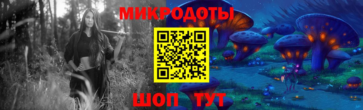 Псилоцибиновые грибы прущие грибы Арсеньев
